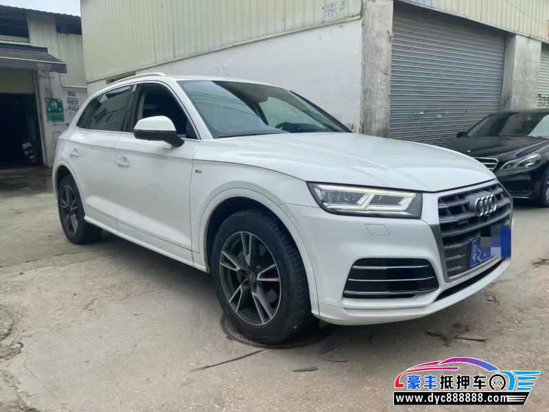 19年奥迪Q5轿车抵押车出售