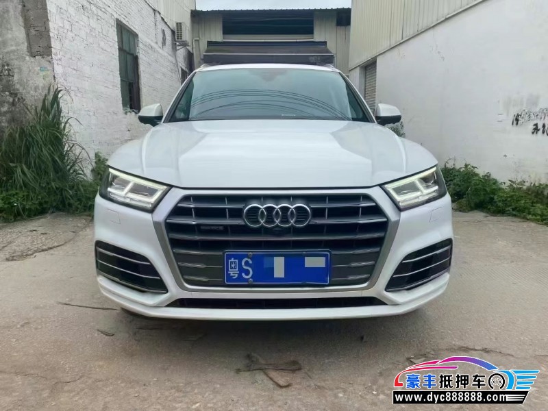19年奥迪Q5轿车抵押车出售