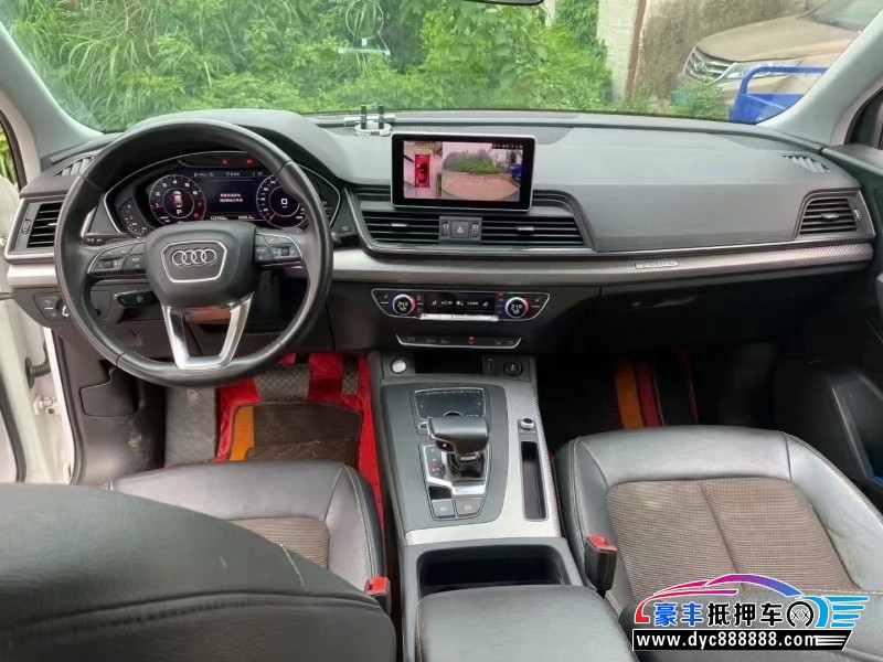 19年奥迪Q5轿车抵押车出售