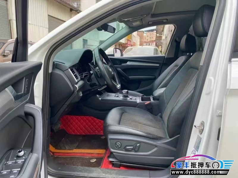 19年奥迪Q5轿车抵押车出售