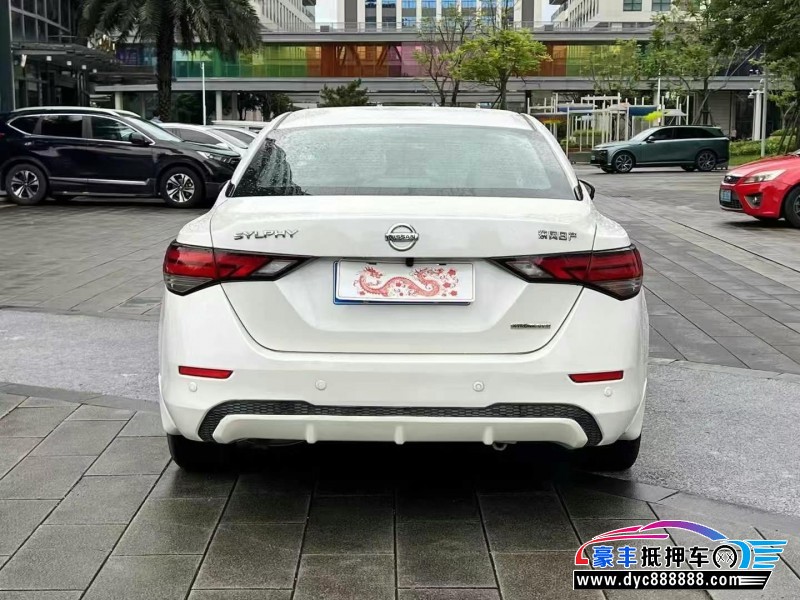 20年日产轩逸轿车抵押车出售