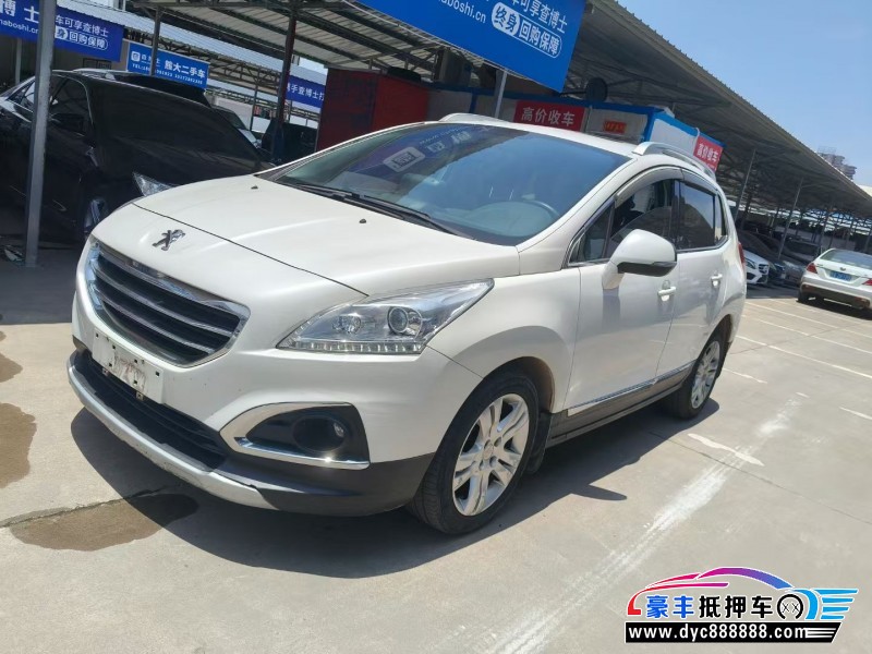 14年标致3008(进口)轿车抵押车出售