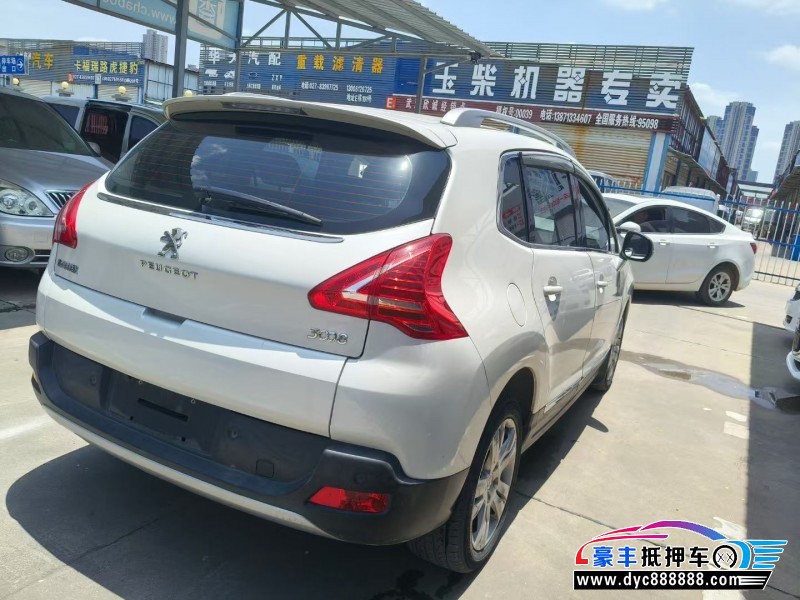 14年标致3008(进口)轿车抵押车出售