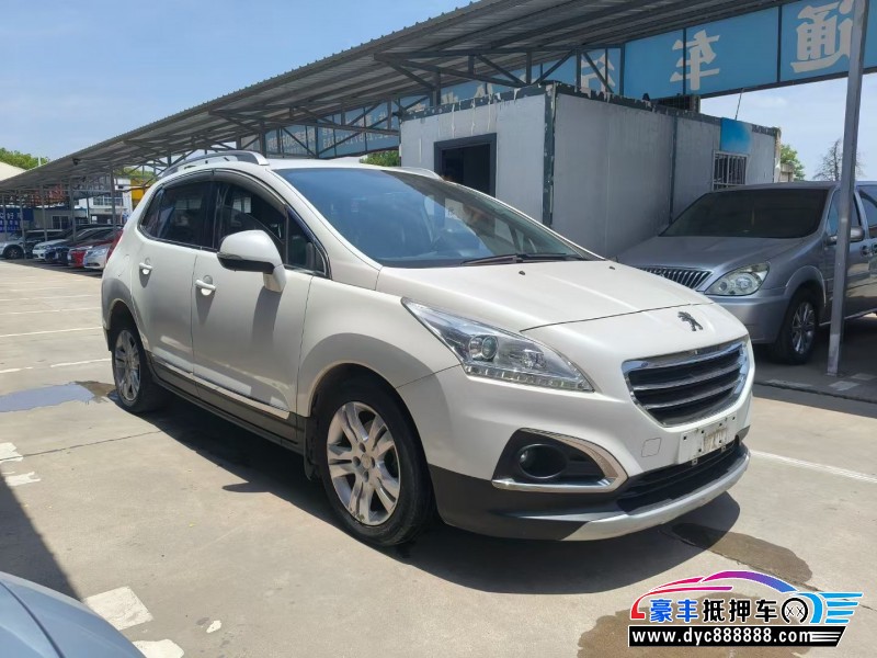 14年标致3008(进口)轿车抵押车出售
