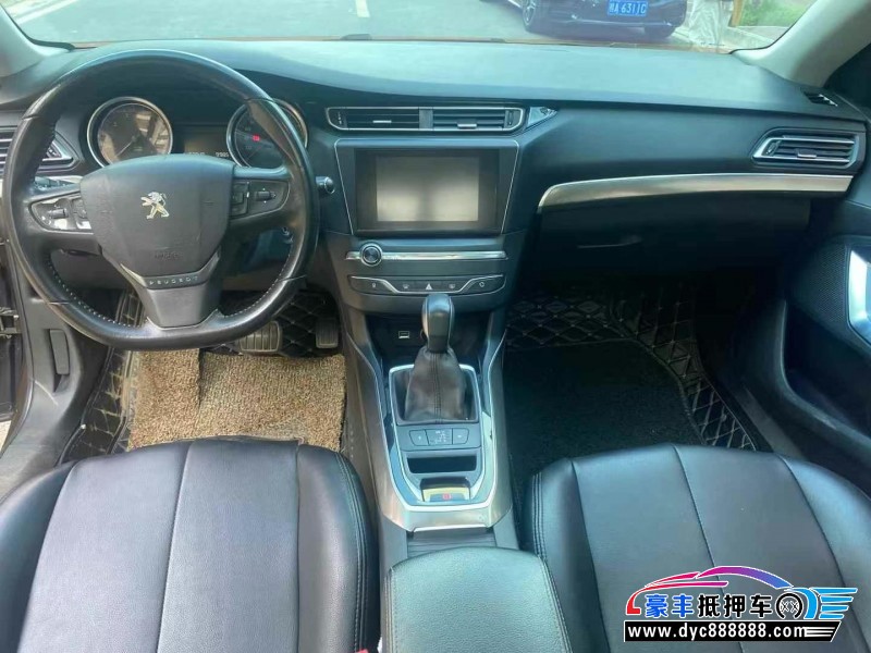 16年标致408轿车抵押车出售