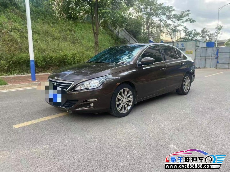 16年标致408轿车抵押车出售