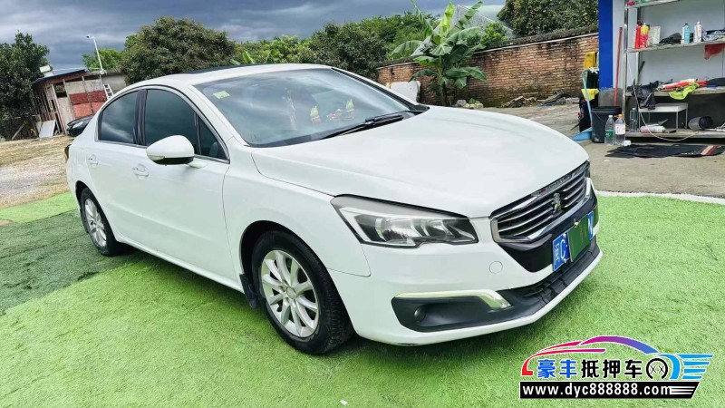 15年标致508轿车抵押车出售