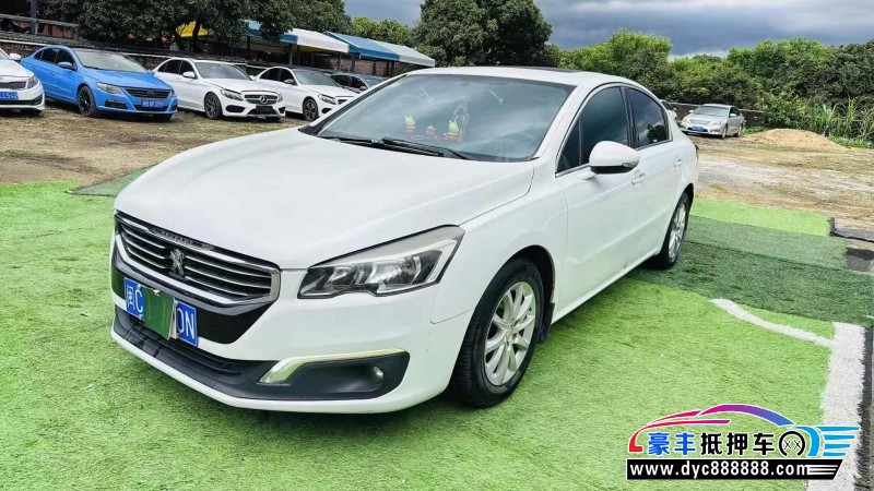 15年标致508轿车抵押车出售