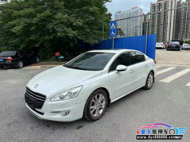 13年标致508轿车抵押车出售