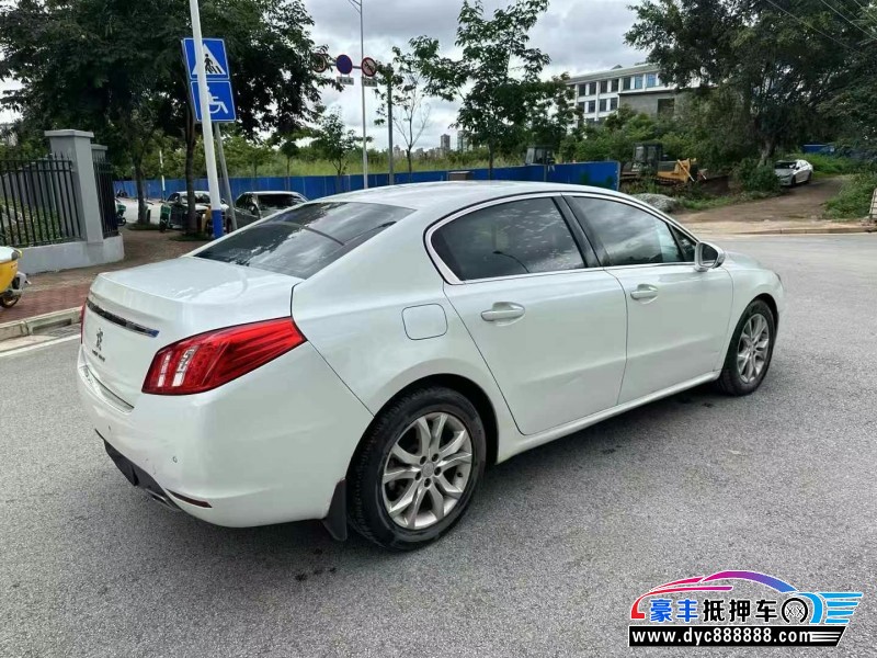 13年标致508轿车抵押车出售