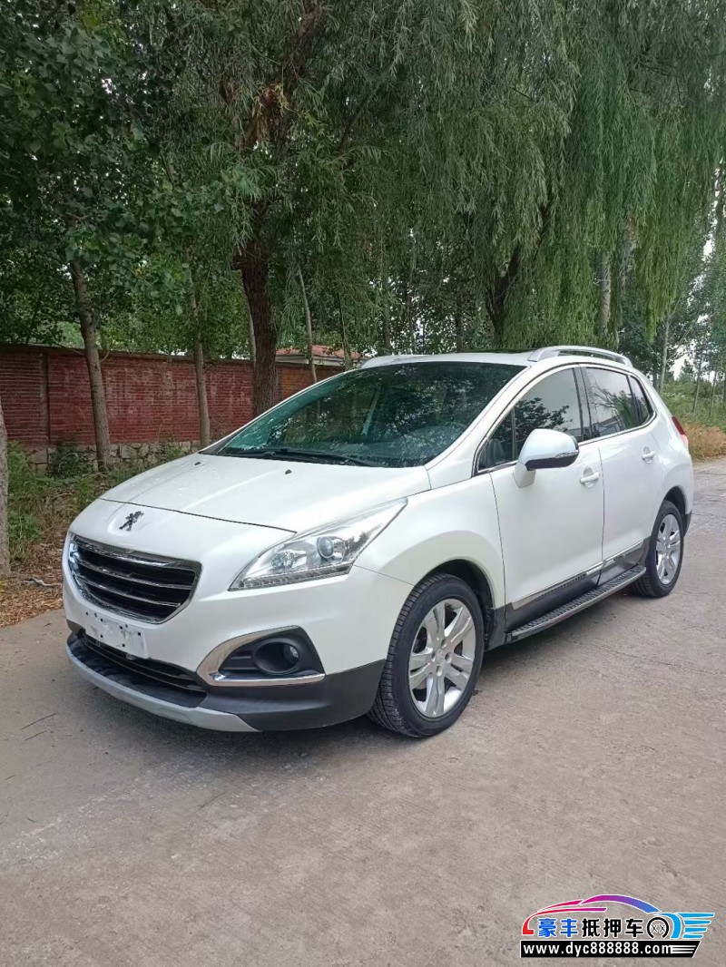 16年标致3008(进口)轿车抵押车出售