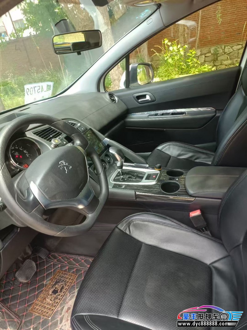 16年标致3008(进口)轿车抵押车出售