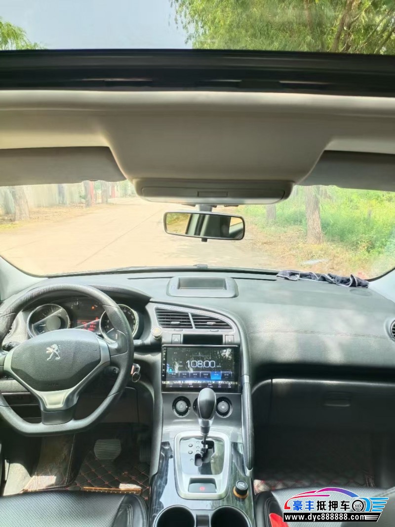 16年标致3008(进口)轿车抵押车出售