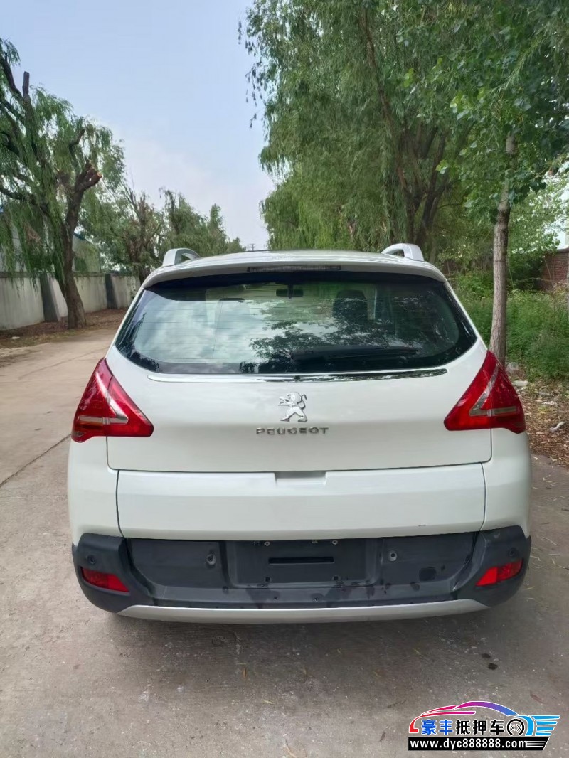16年标致3008(进口)轿车抵押车出售