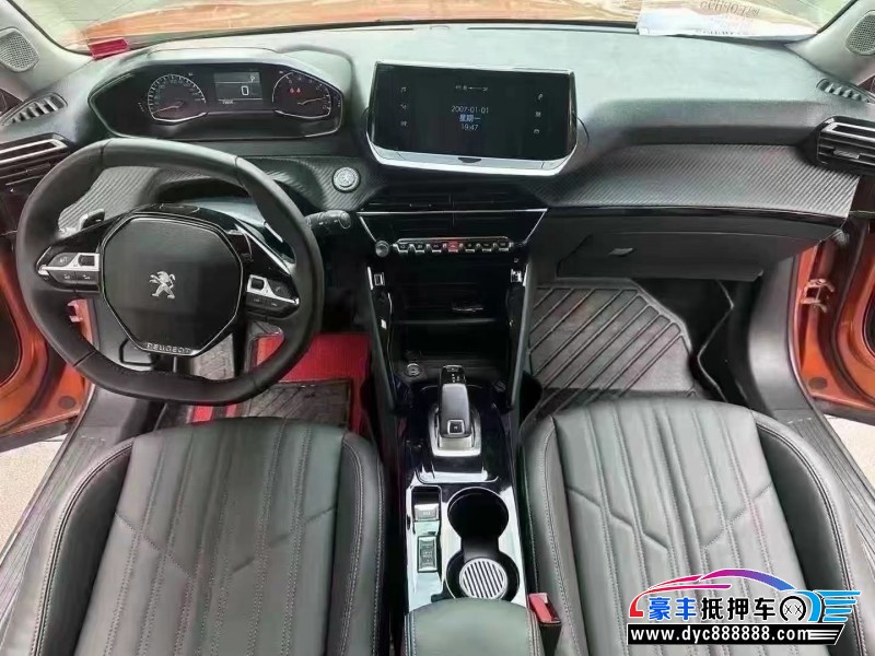 22年标致2008轿车抵押车出售