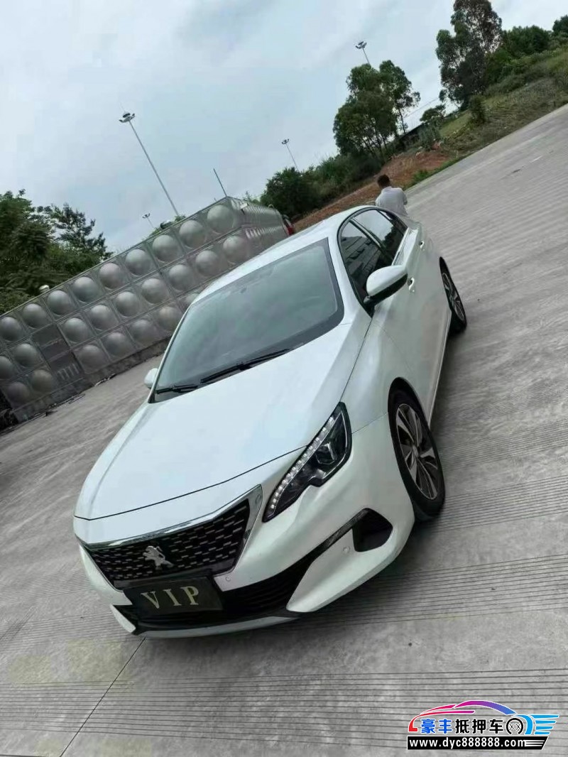 20年标致408轿车抵押车出售