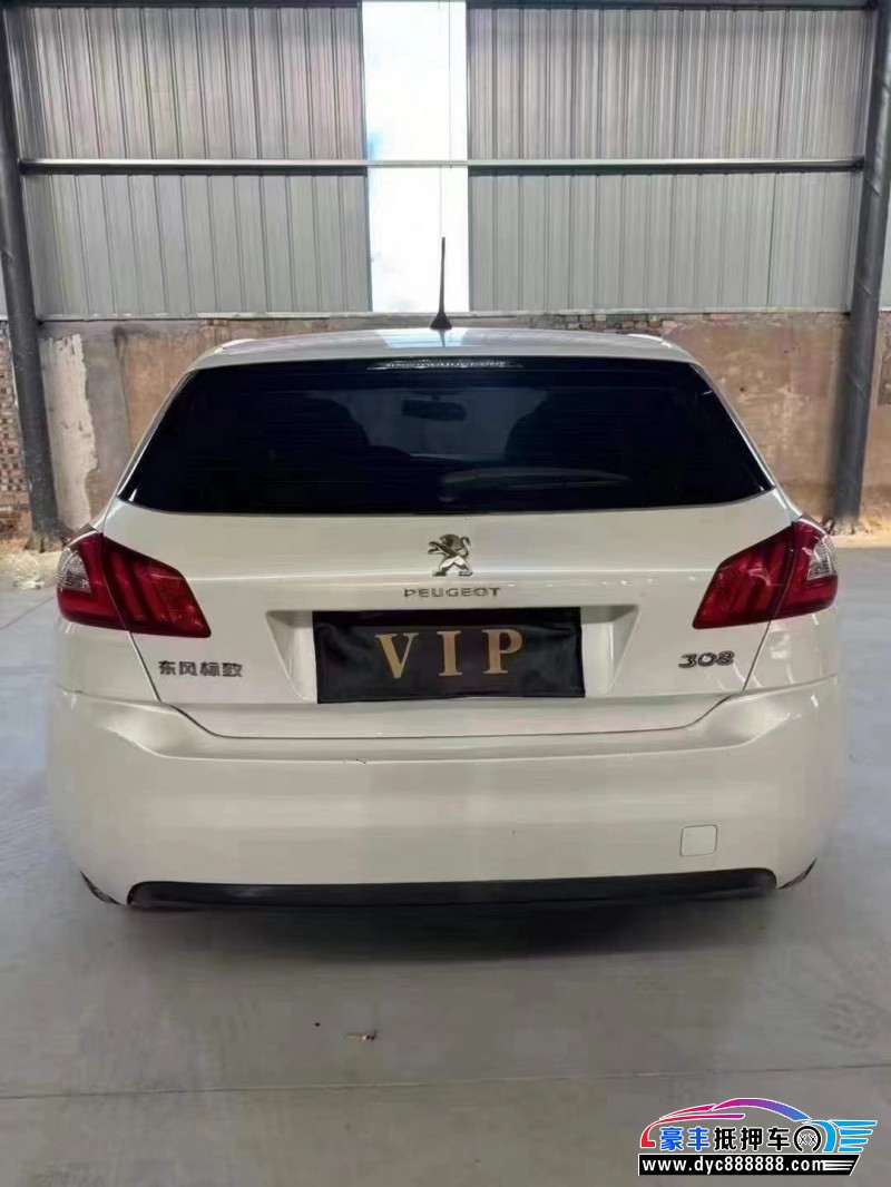 16年标致308轿车抵押车出售