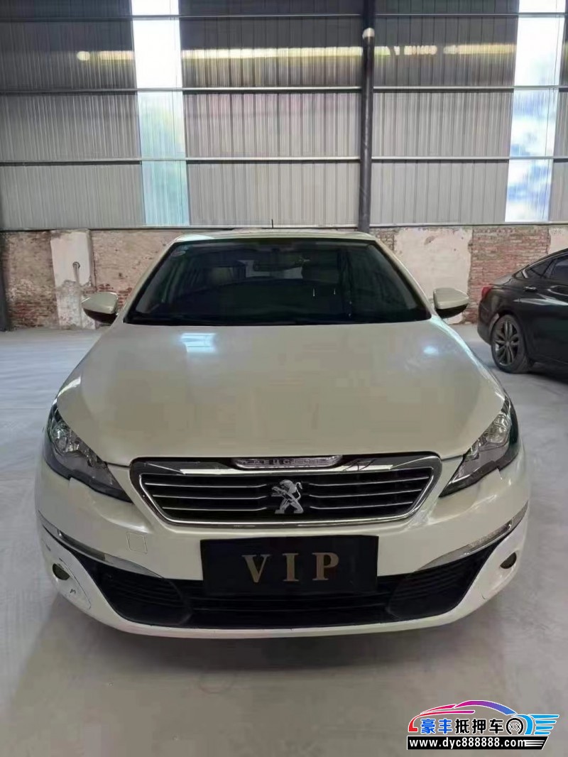 16年标致308轿车抵押车出售