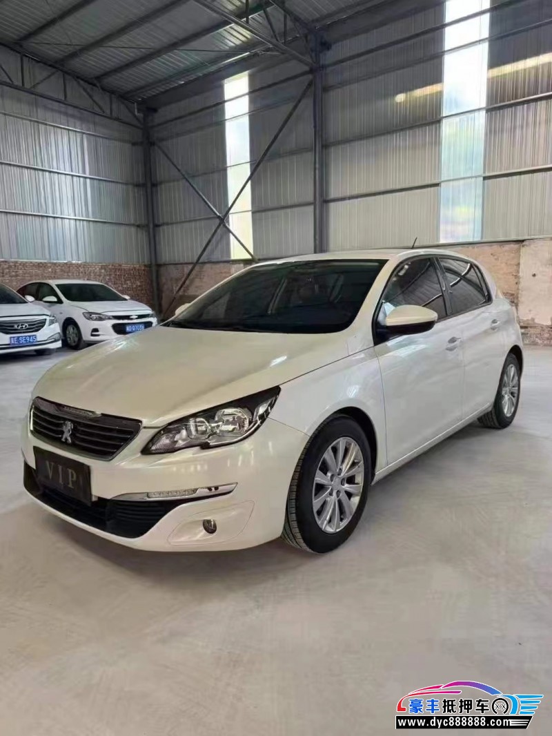 16年标致308轿车抵押车出售