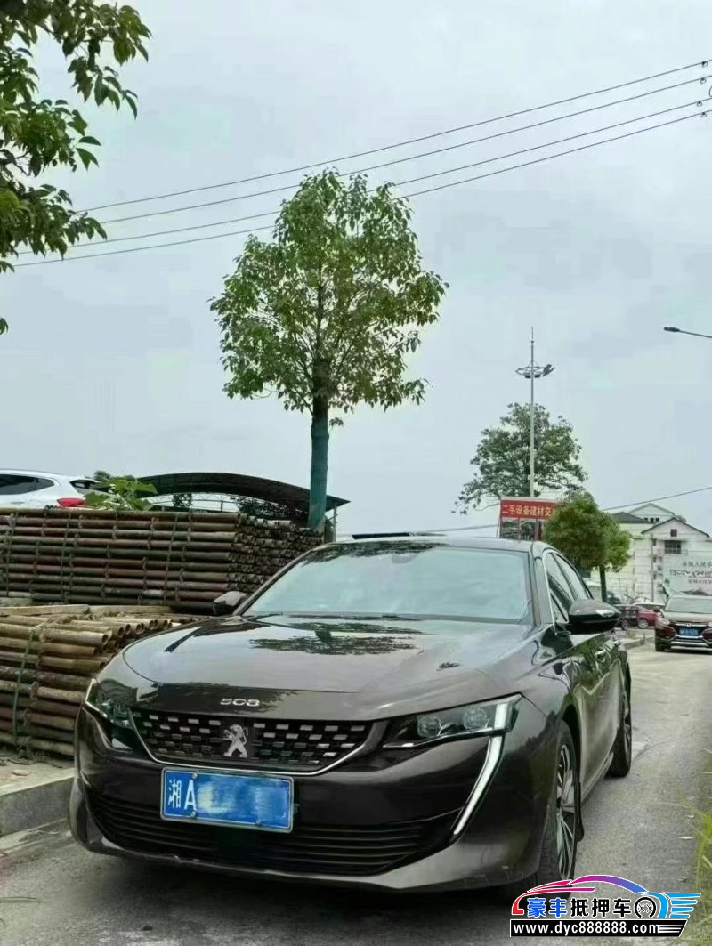 19年标致508轿车抵押车出售