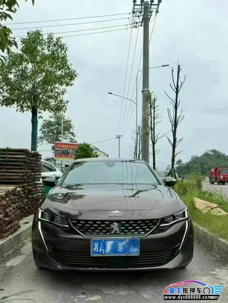 19年标致508轿车抵押车出售