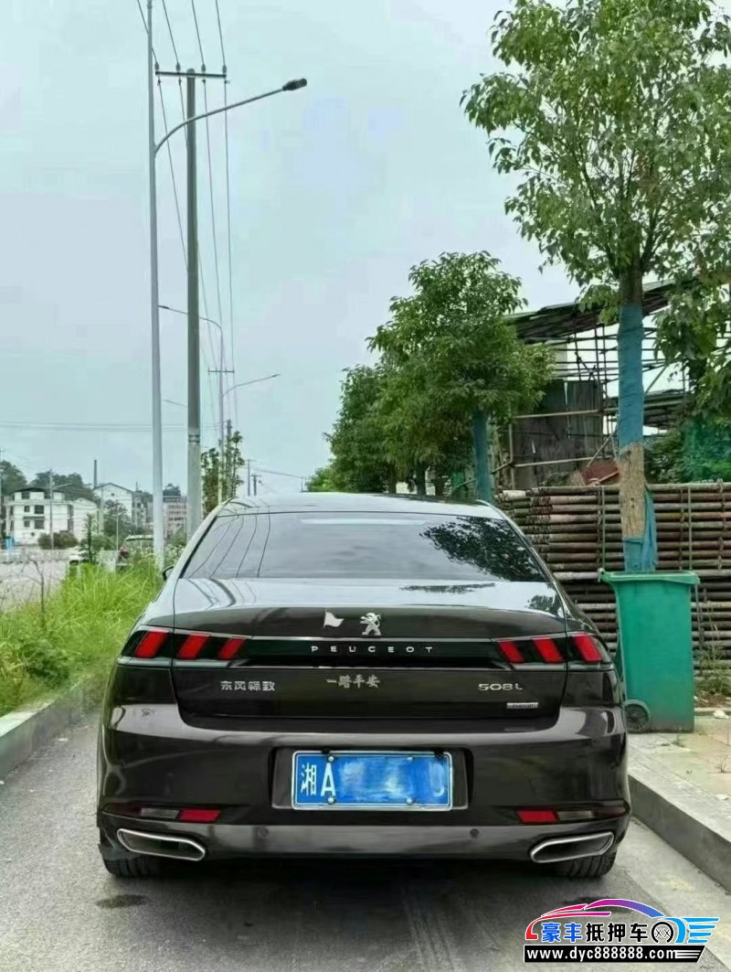19年标致508轿车抵押车出售