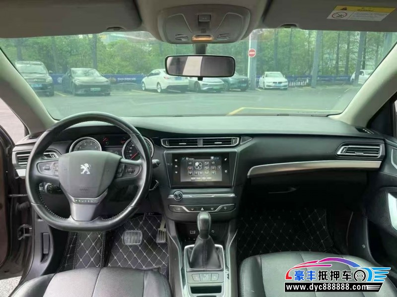 16年标致408轿车抵押车出售