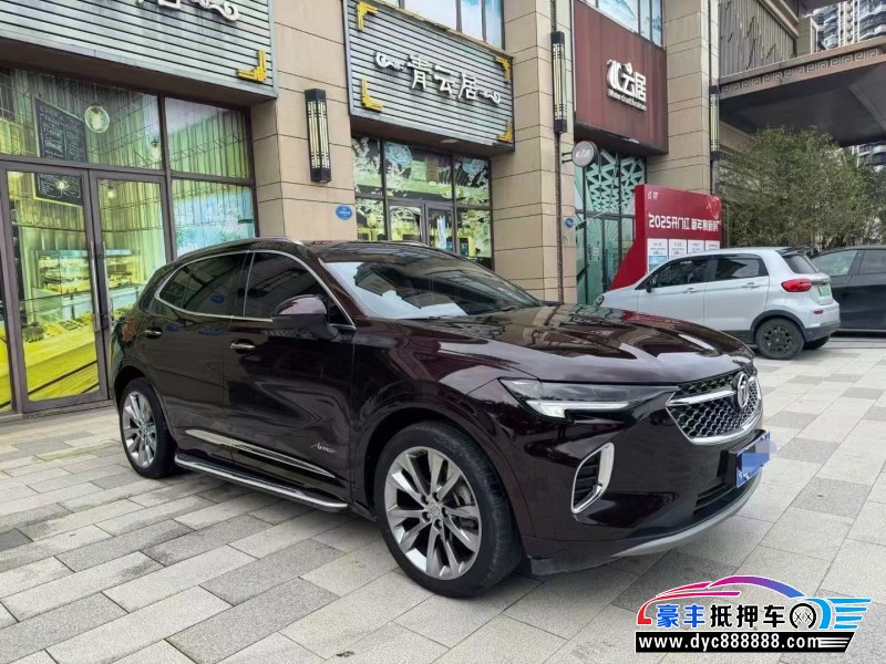 20年别克昂科威轿车抵押车出售