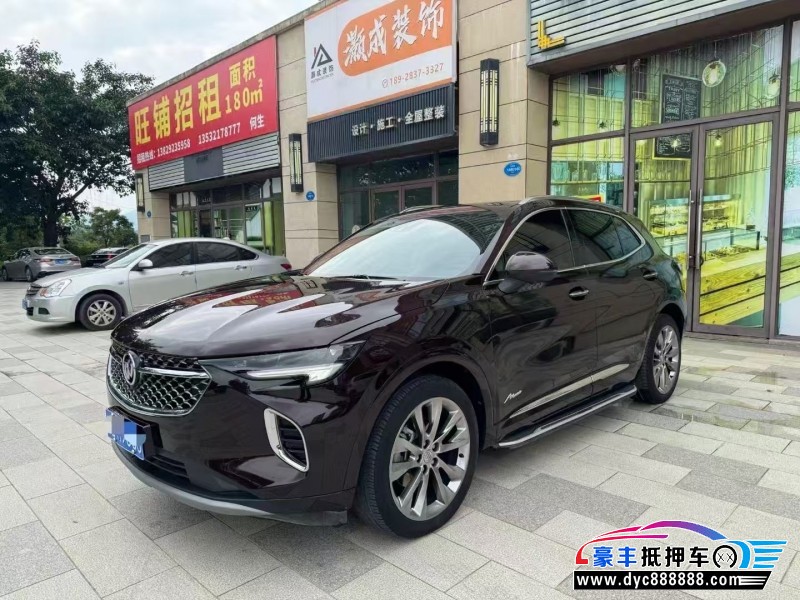 20年别克昂科威轿车抵押车出售