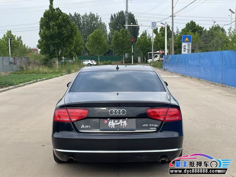 13年奥迪A8L轿车抵押车出售