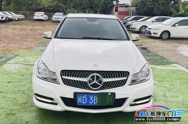 13年奔驰C轿车抵押车出售