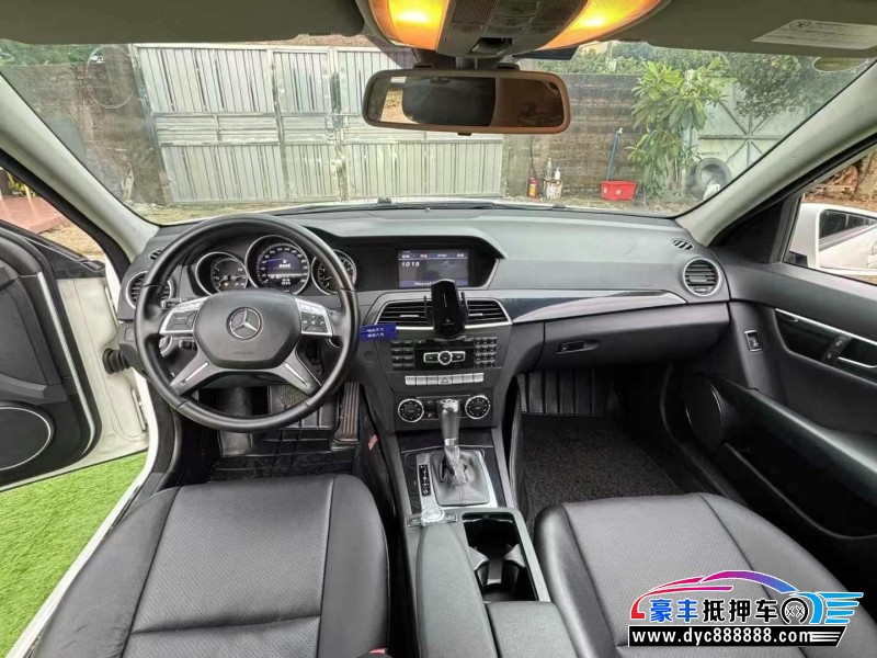 13年奔驰C轿车抵押车出售