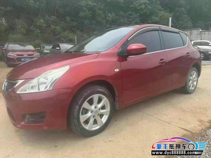 15年日产骐达轿车抵押车出售