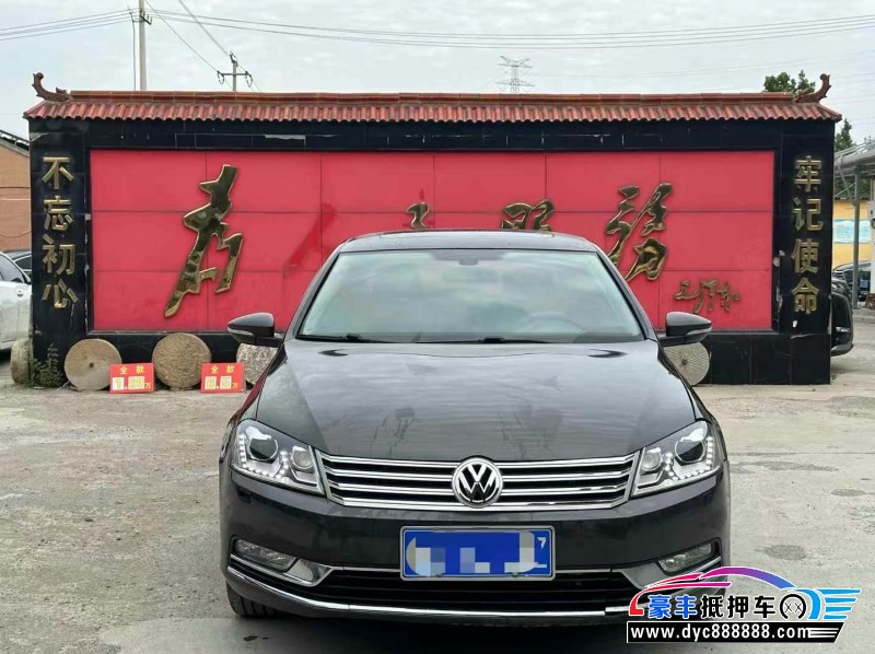 12年大众迈腾轿车抵押车出售