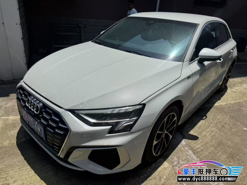 23年奥迪A3轿车抵押车出售