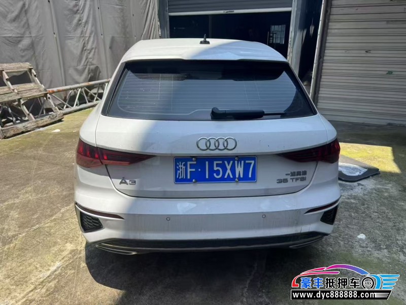 23年奥迪A3轿车抵押车出售