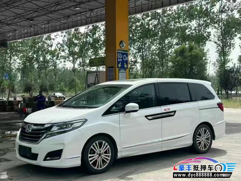 17年本田艾力绅轿车抵押车出售