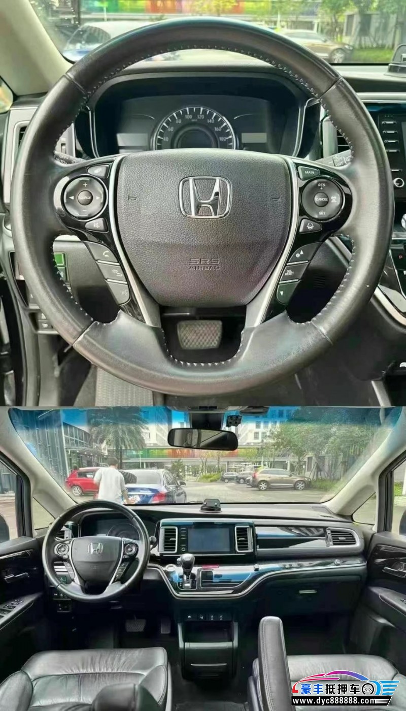 19年本田艾力绅轿车抵押车出售