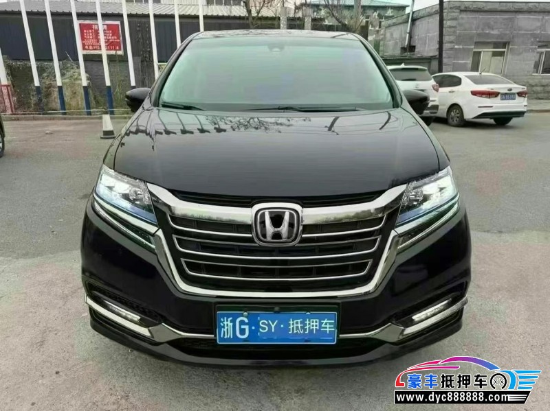 20年本田艾力绅轿车抵押车出售