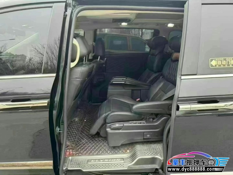 20年本田艾力绅轿车抵押车出售