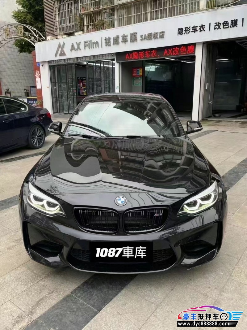 18年宝马M2轿车抵押车出售