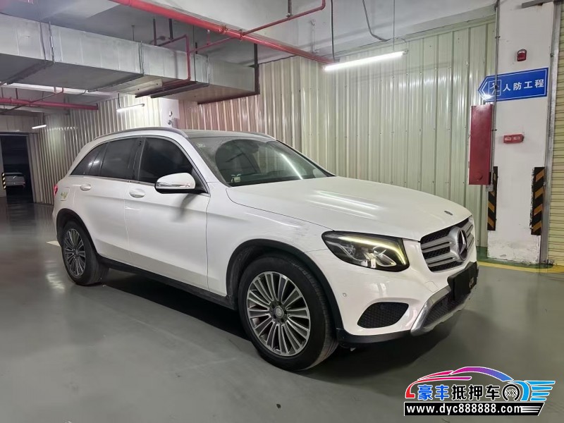 16年奔驰GLC轿车抵押车出售