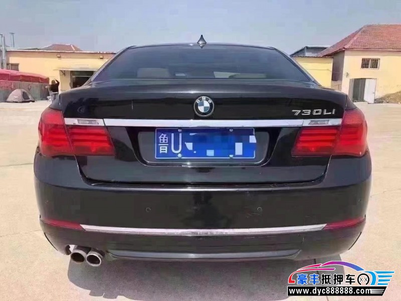14年宝马7系轿车抵押车出售