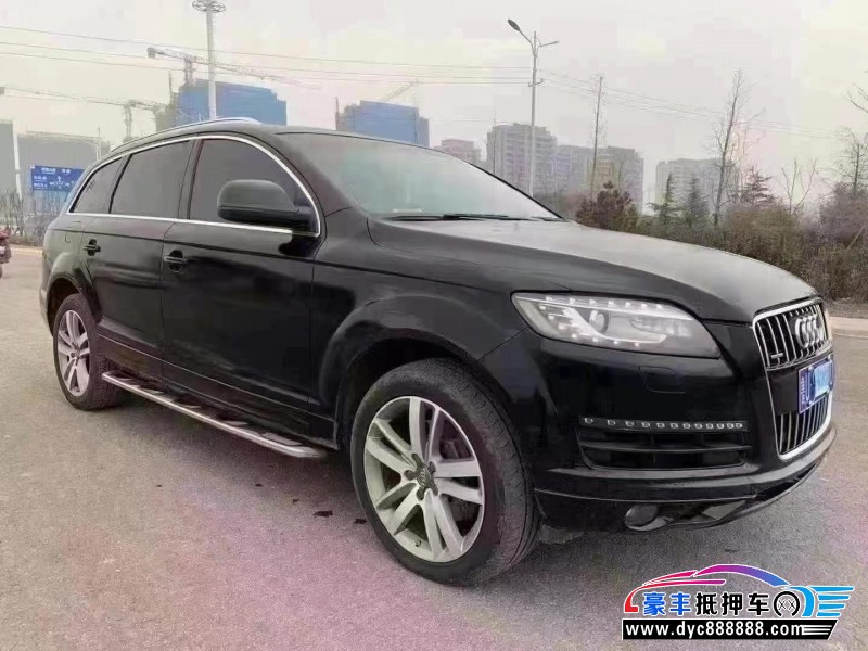 13年奥迪Q7SUV抵押车出售