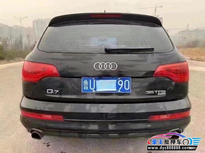 13年奥迪Q7SUV抵押车出售