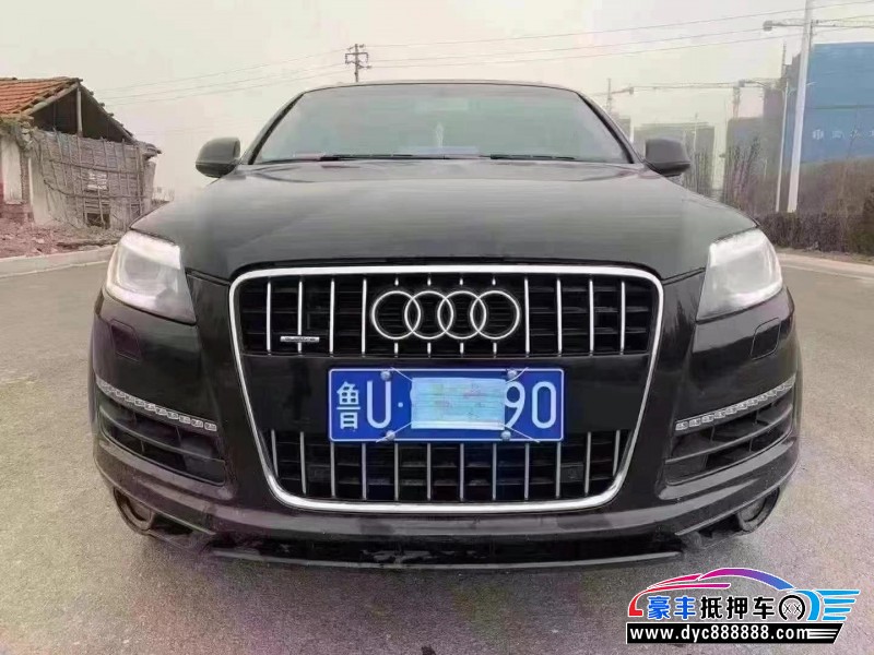 抵押车出售13年奥迪Q7SUV