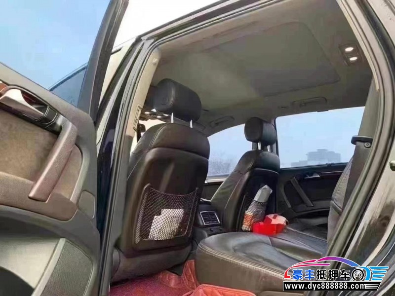 13年奥迪Q7SUV抵押车出售