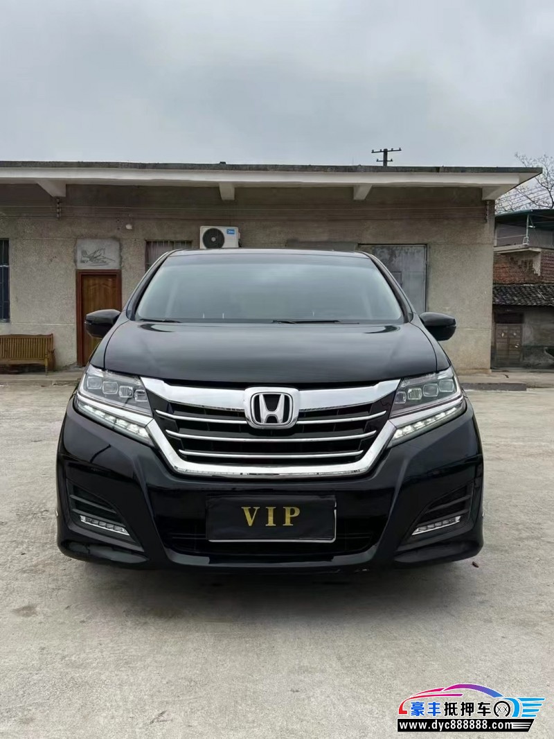 18年本田艾力绅轿车抵押车出售