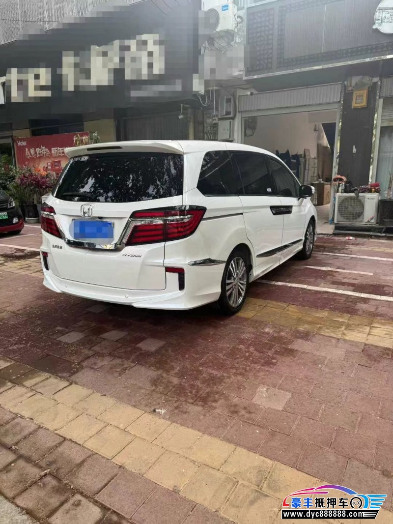 18年本田艾力绅轿车抵押车出售