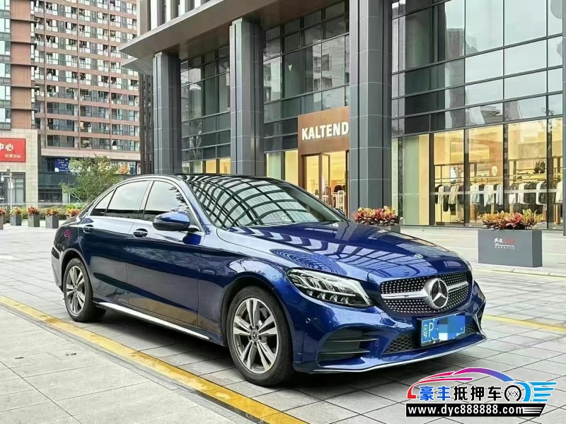 21年奔驰C轿车抵押车出售